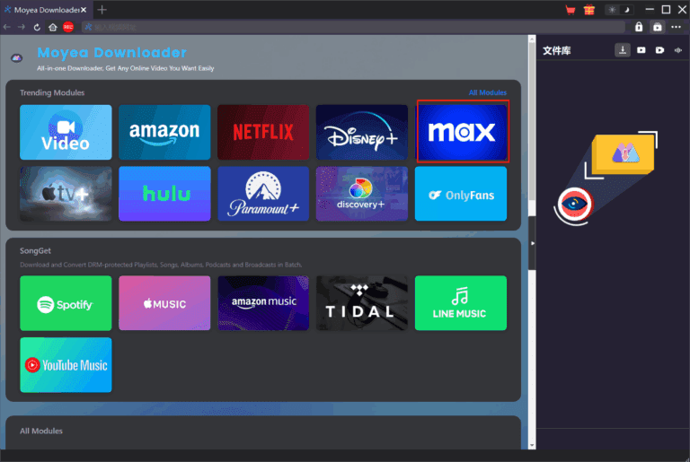 Install-moyea-max-downloader