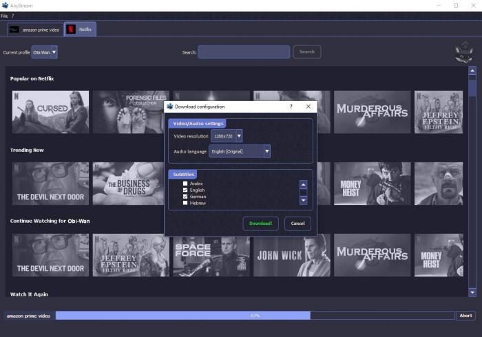choose-video-quality-anystream